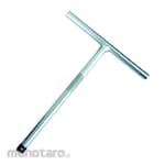 American Tool Kunci T Soket Fixed (Kunci Sok)