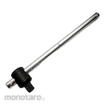 MATSU Sliding T-Handle (T Bar)