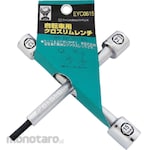 Asahi Tools Cross Rim Wrench