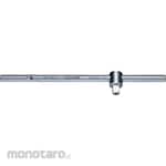 GEDORE T-shaped Sliding Handle