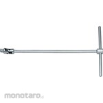 GEDORE T-type Swivel Handle