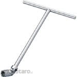 TONE T-Type Flex Wrench