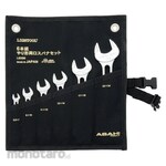 ASH Double Open End Wrench Lightool Ultra-lightweight Set (Kunci Pas)