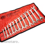 ATS Double Open End Wrench (Kunci Pas)