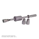 American Tool Magnet Puller Set Omnipotence