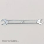 Asahi Metal Industry (formerly Shin-Nihon Tool) Double End Spanner