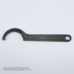 BIG New Heavy Wrench