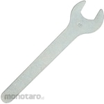 BOSCH Single Open End Wrench (Kunci Pas)