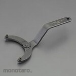 ESCO 8.0mm Pin Wrench, 80-125mm Adjustable Hinge