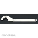 ESCO 90-155mm adjustable hook wrench (with plating)