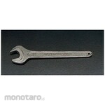 ESCO 9mm Strong One End Opened Wrench