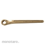 Egamaster Valve Square Wrench