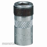 Kennedy Hex Bit Coupler 1/4 inch