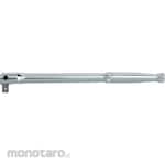 Kennedy Jointed Swivel Handle 3/4 inch