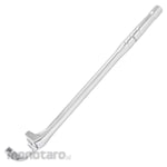 Kennedy Spanner Extension Wrench