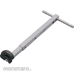 Kennedy Telescopic Basin Wrench