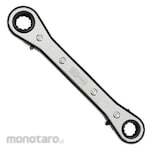 RS PRO 143mm Wrench