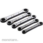 RS PRO 5 piece spanner set