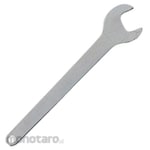 Sunflag (formerly Shinkame Manufacturing) Mini wrench