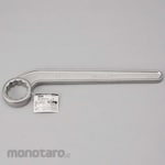 TRUSCO Single Open End Wrench (Kunci Pas)