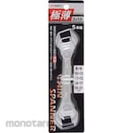 Takagi Double Open End Wrench Ultra Thin Set (Kunci Pas)