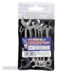 Three Axis Mini Wrench Set Fully Polished