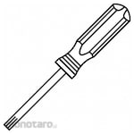WIDIA CIRCLE Collet Wrench