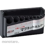 THECUT Hex wrench magnet holder