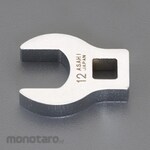 ESCO 1/4"DRx 7 mm Crow foot wrench