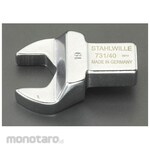 ESCO 17mm spanner head