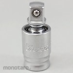 KO-KEN Z-Eal Universal Joint