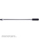 Koken Spinner Handle