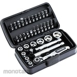 Autobahn 35-Piece 1/4" Drive Mini Ratchet Stubby Socket & Bit Set