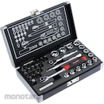 Autobahn 37-Piece 1/4" Drive Stubby Socket & Bit Set