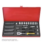 BESTIR 1/4inch Dr. Socket Wrench Set (Kunci Soket Set)