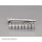 ESCO 1/2"DR / 8-19mm (stainless steel) socket wrench set