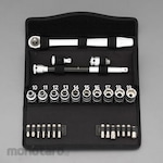 ESCO 1/2"DR socket wrench set