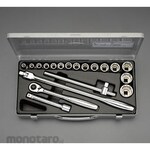 ESCO 1/2"sq socket wrench set
