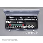 ESCO 1/2"sq socket wrench set