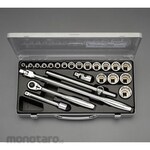 ESCO 1/2"sq socket wrench set