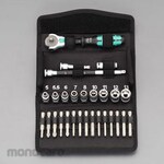 ESCO 1/4"DR Socket Wrench Set (ZYKLOP)