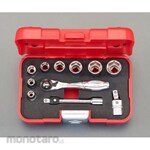 ESCO 1/4"DR Socket Wrench Set