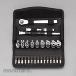 ESCO 1/4"DR socket wrench set