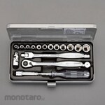 ESCO 1/4"sq socket wrench set