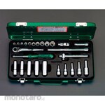 ESCO 1/4"sq socket wrench set