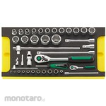 ESCO 1/4"sq, 1/2" sq socket wrench set