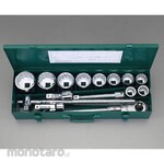 ESCO 3/4"sq socket wrench set (mm size)