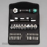 ESCO 3/8"DR Socket Wrench Set (ZYKLOP)