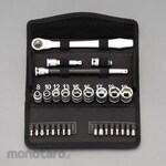 ESCO 3/8"DR socket wrench set