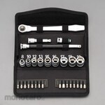 ESCO 3/8"DR socket wrench set